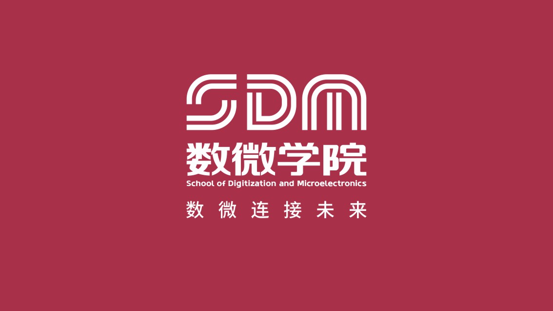 江蘇VI設(shè)計(jì),學(xué)院logo設(shè)計(jì),學(xué)院VI設(shè)計(jì)